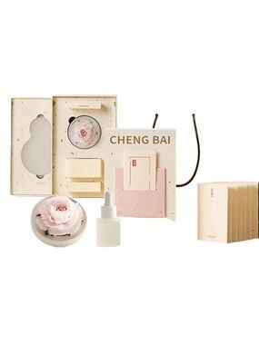 Luxury Floral Oil Diffuser Gift Set